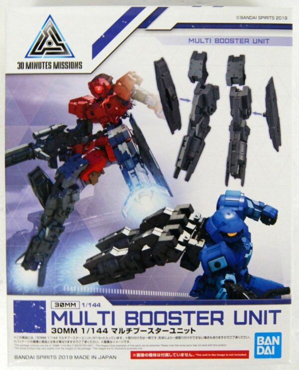 03 Multi Booster Unit 30mm