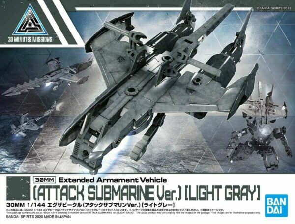 05 Attack Submarine Lt Gray 30mm