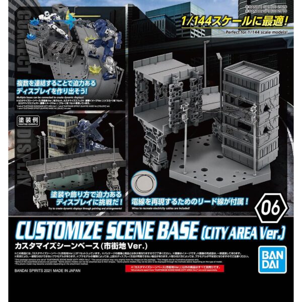 06 Customize Scene Base (City Area)30mm