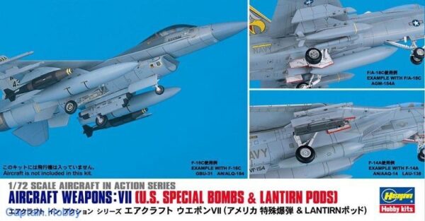 Us Aircraft Weapons Vii 1:72